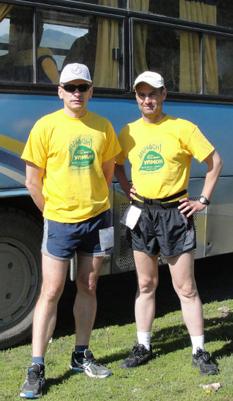 Бородин и Лошкарев - участники Полу-уймона на 33 км.